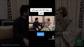 jumma bridal hira zeeshan