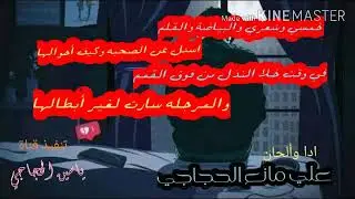 ٤ نوفمبر، ٢٠٢٠