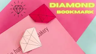 Origami Diamond Bookmark | No Glue or Scissors
