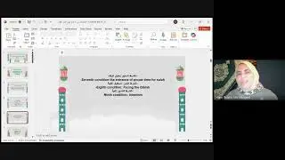 &ldquo;The Fiqh alsalah in an easy and enjoyable way with Ms. Hajar Osama | 