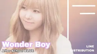 After School BLUE - Wonder Boy [Line Distribution]