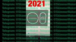Deep insert skimming