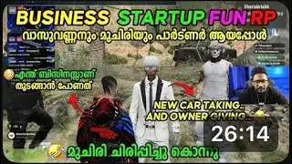 Business startup fun rp😅❤️&zwj;🔥#eaglegaming #vasuannan #tva #roleplay #gta 