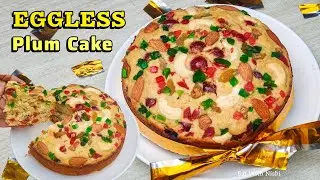 Non Alcoholic Eggless Plum Cake | No Sugar Eggless Christmas Fruit Cake | Christmas Cake Recipe