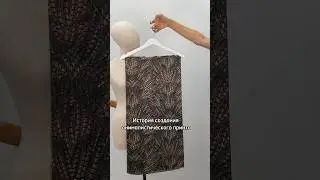 Анималистический принт #ткани#стиль#мода    Хлопок: павлин 🏷️13868,змея 🏷️41678,бабочка 🏷️41842