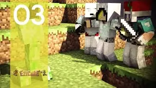 Minecraft : UHC sur EpiCube ! Ep. 3 avec Eclesya et Adranmelech
