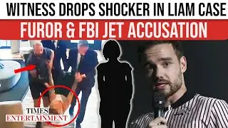 &lsquo;Liam Payne DIDN&rsquo;T HAVE TO DIE&rsquo;: Witness Blasts Hotel, Singer Dragged Like &lsquo;Sack Of Potatoes&rsquo;