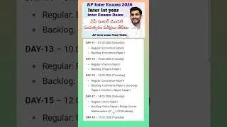 AP inter 1st year exam dates 2026