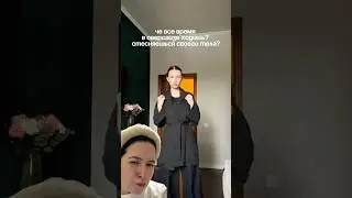 Ну условия вы поняли&hellip; Арт на комбез вб #538257652 и озон #3071878009