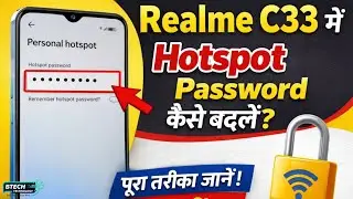 Realme C33 me Hotspot Password kaise Badle, Change Hotspot Password Realme phone