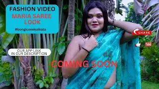Maria Saree Look Coming Soon #video #shorts #saree #shortsfeed #youtube #beauty #love #reels #1k