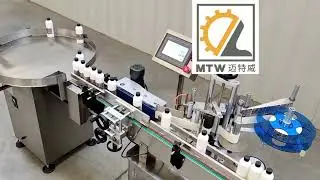 liquid fertilizer filling line