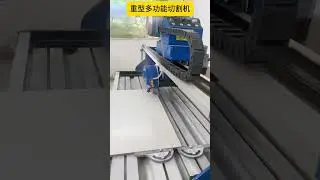 #Tile cutting machine #Automatic tile cutting machine #MultiFunctional ceramic cutting machine