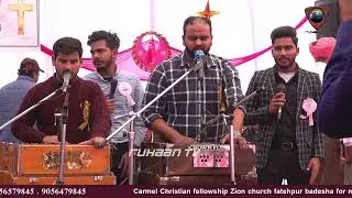 Aye Mere Shah Khudawanda(Zaboor 145)Hazrat Dawood ke Zaboor|@deepakjohnson