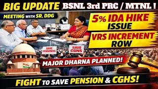 BSNL 3rd PRC Explained | Pension, VRS, CGHS par Latest Update | Full Analysis