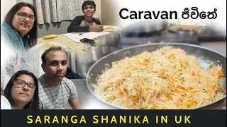Caravan ජීවිතේ...