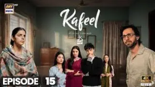 Kafeel Episode - 15 [ENG SUB] 29 January 2026 |Sanam Saeed | Emmad Irfani | ARY Digital|Farha Review