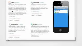 Заставка, Appsmakerstore