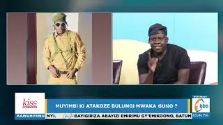 Gravity Omutujju ne Alien Skin bebayimbi abasinze okukola obubi omwaka guno - Sula Flexible