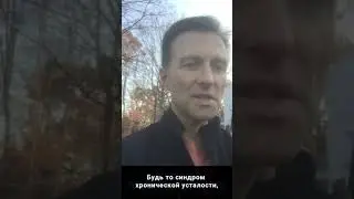 Лучшее противовирусное средство - это...