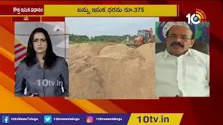 YS Jagan's Government Introduces Sand Mining Policy | Big 7 At 7PM | 10TV News