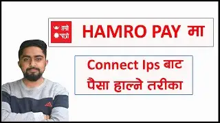 Hamro Pay मा CONNECT IPS बाट Money Load गर्ने तरीका How to money load hamropay l Technical Dari 2023
