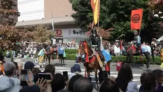 相馬野馬追（鎌ヶ谷祭り）