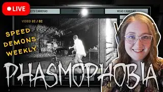 🔴 Phasmophobia Speedy Ghosts (Weekly Challenge), Low Sanity, & Worst Map (Why Is It Always Prison?)