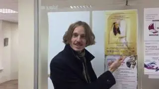 Adam Evald ( Швеция) находясь в мировом туре - рекомендует!