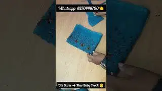 Old Saree to New Designer Dress 😍 | Online Tailoring & Aari Class #tailoringtamil #aariworktamil