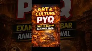 Exam में बार-बार आने वाला सवाल 🤯 | #rajgk #pyq #indianculture #rajasthanexams