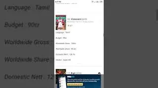 Viswasam vs bigil box office