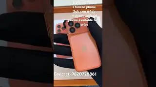 17pro max mini Chinese phone3gb ram 64gb memory android phone available  contact-9820728861