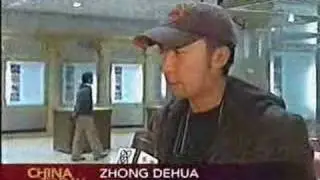 TIBET MUSEUM:HISTORY TELLS THE TRUTH
