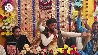 Qasida | Naam Ali Asa He | 13 RAJAB MANQABAT 2026 | Qasida Moula Ali (as) 