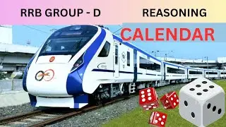 RRB Calendar Reasoning  # Railway Group D Reasoning Calendar | #Shortcut Tricks & Best Calendar #swa