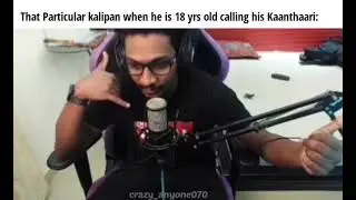 Kalipan thanee🤣🤣