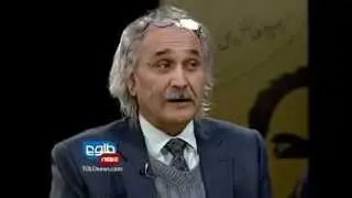 TOLOnews 22 January 2013 DAOUD SULTANZOY/ داوود سلطان زوی ۲۲ جنوری ۲۰۱۳