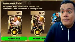 🎁 RECIBO la RECOMPENSA FINAL del BALON de ORO 2024 !!! COMPLETAMOS el 100% del EVENTO ✅ Adi&oacute;s Evento