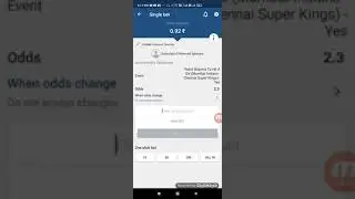 ipl promo code - 5590