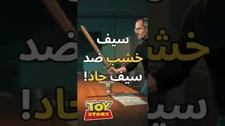 ستيف جوبز مزنوق ماديًا!