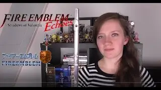 Fire Emblem Echoes: Shadows of Valentia - Battle Map Alm (Acoustic Cover)