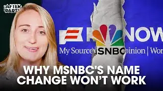 Почему изменение названия MSNBC на &laquo;MS NOW&raquo; &mdash; циничный подход к брендингу, который не сработает