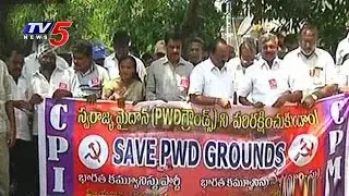 Save PWD Grounds | CPI Agitations in Vijayawada | TV5 News