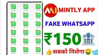 Mintly App Refer Bug Trick 🔥 Unlimited Paisa Earn   Fake WhatsApp Trick   New Update 20251080P HD