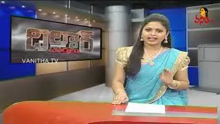Dildar Varthalu | Vanitha TV Satirical News | Full Video | 01-07-2022 | Vanitha TV Live