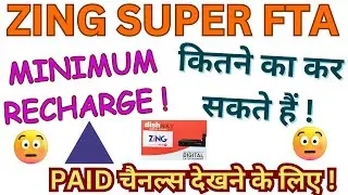 Zing Super FTA Dishtv|What is the Minimum Recharge Amount of Zing Super FTA STB!Zing Super FTA !