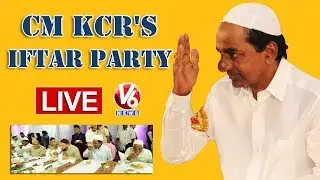 CM KCR's Iftar Party LIVE From LB Stadium | V6 News