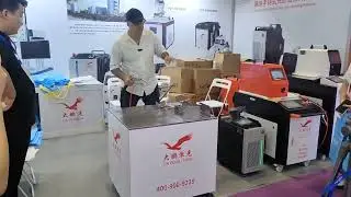 CIOE China International Optoelectronic Expo 2024