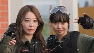 さくらとチェウォン [LE SSERAFIM/르세라핌]